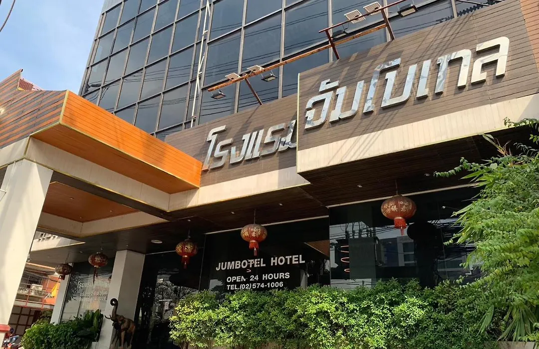 Jumbotel Hotel-1